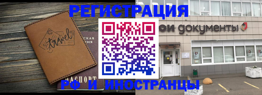 форма 3 в Саратовской области