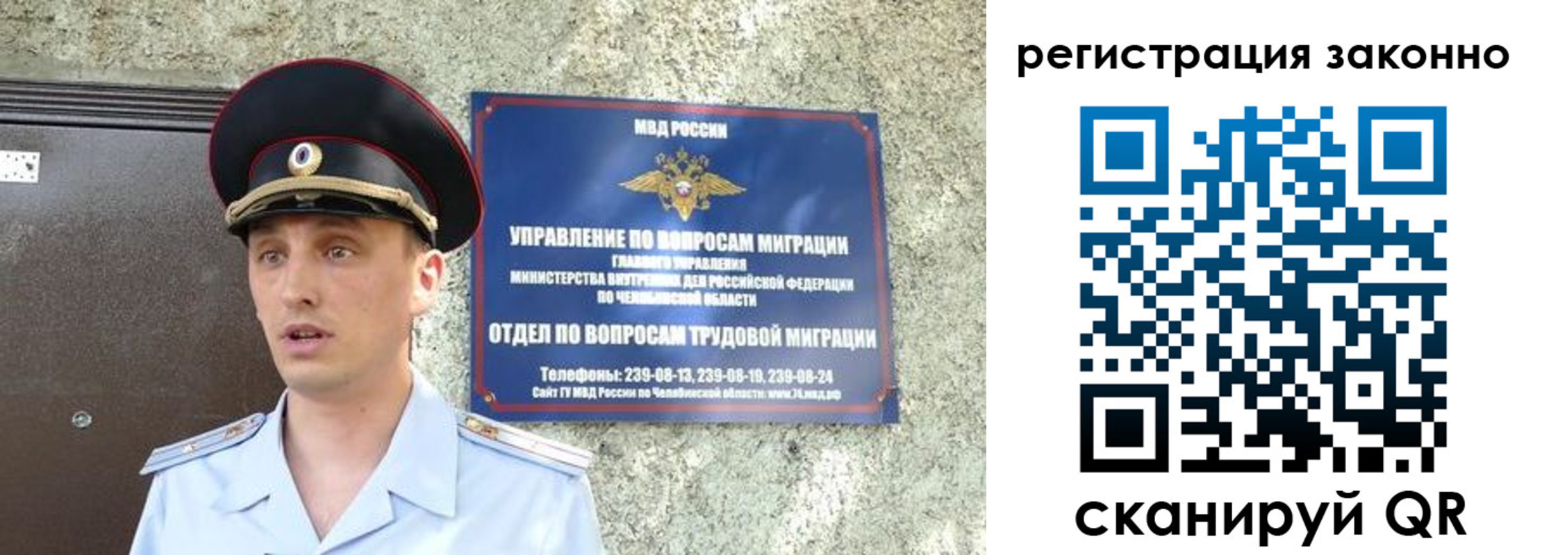 пропишу в квартире в Саратовской области